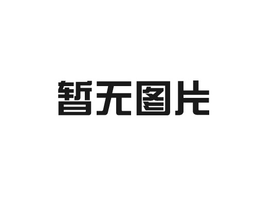 ABS醫(yī)療器械外殼的設(shè)計(jì)上有哪些新的趨勢(shì)？